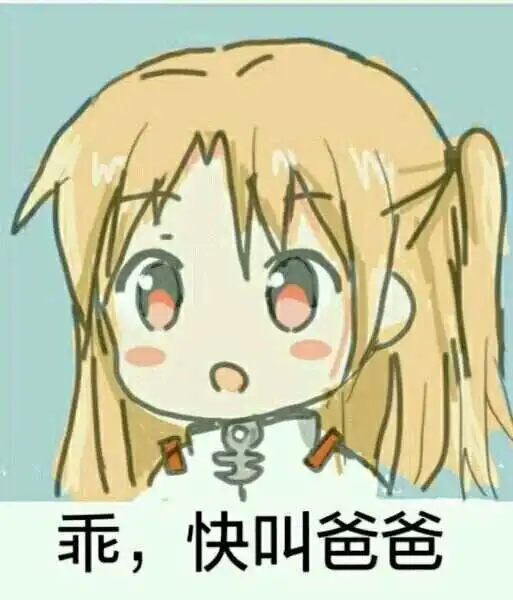 【西檬之家】字母圈新人入圈指南：掌握BDSM核心术语与安全实践