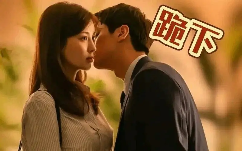 [西檬之家] Dirty Talk是什么？字母圈新人入圈