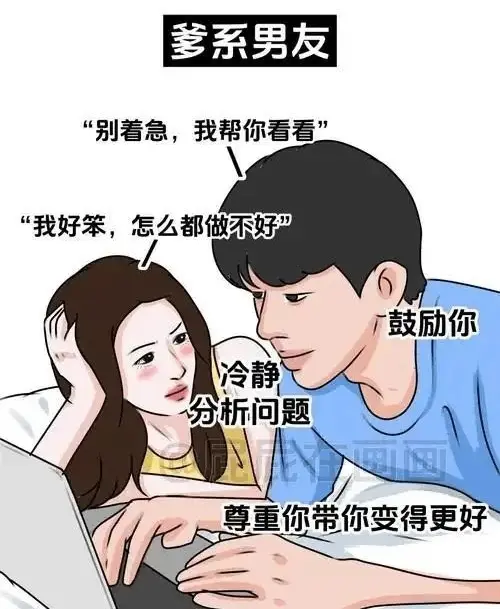 西檬之家-字母圈新人须知：SSC安全协议与核心概念解析