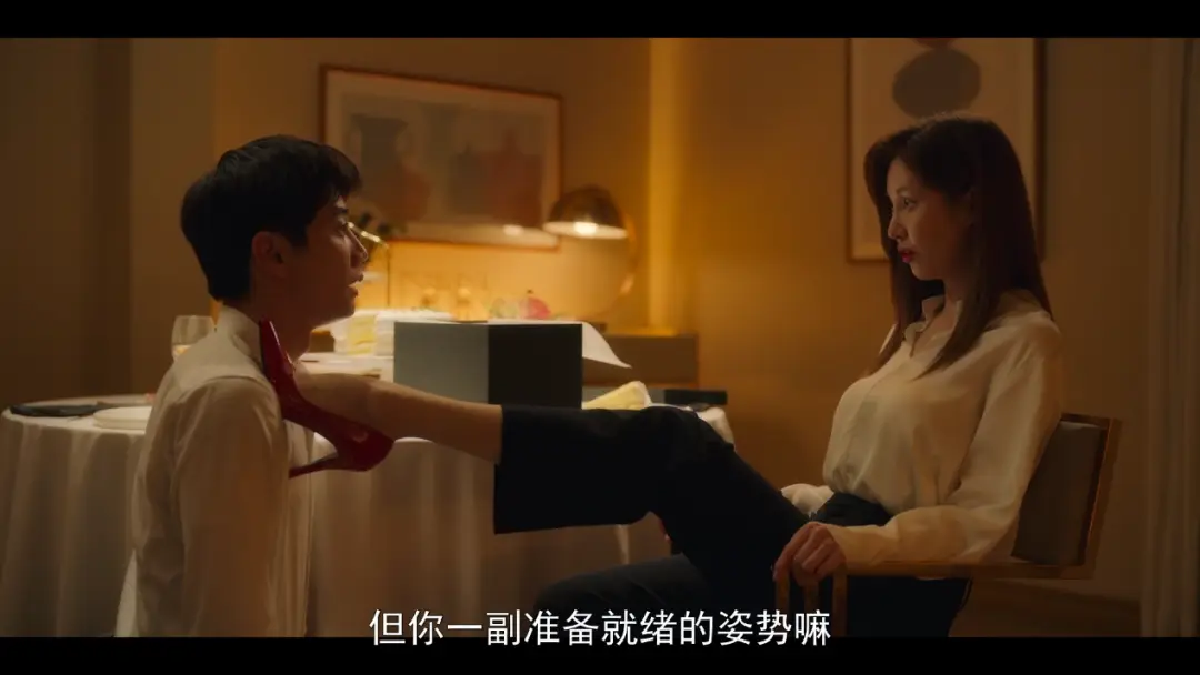 践踏癖：实用指南