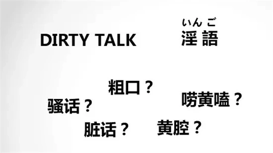 【西檬之家】PE是什么？字母圈新人入圈的权力交换指南