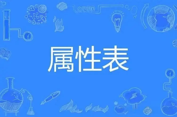 西檬之家-新人入圈必看：全面解析BDSM圈核心术语