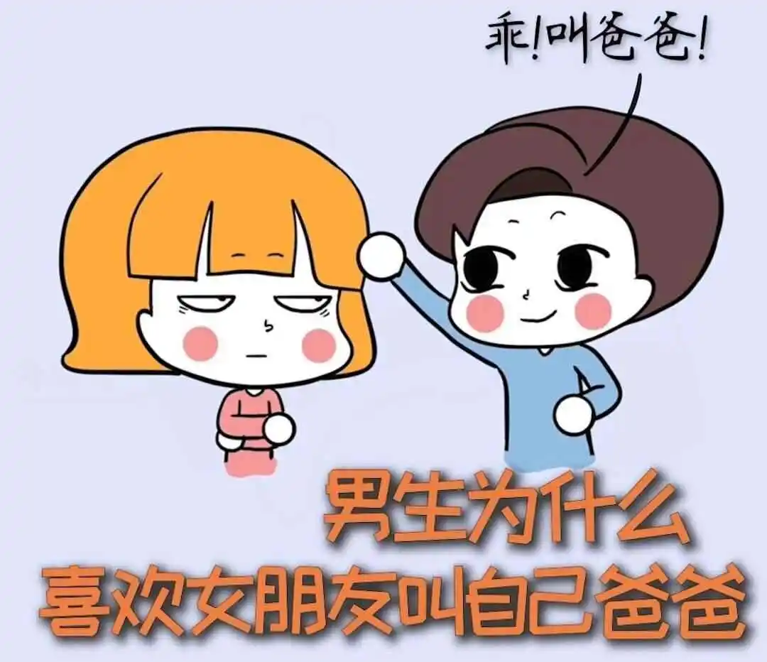 【西檬之家】女王在BDSM语境中意味着什么？